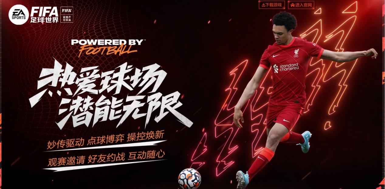 適當理念的 適當理念的